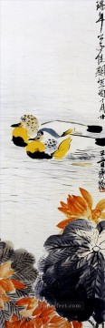 斉白石 Painting - 斉白石オシドリ古い中国の墨